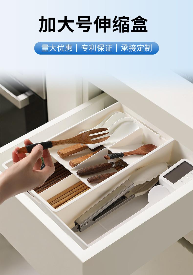 产品详情页-客户外发_01.jpg