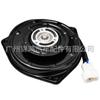FONTE fabricante 8203-1076-00 065000-3330 Toyota Ae100 motor do ventilador do radiador 12V