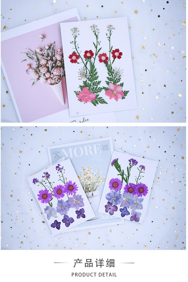 13片花包详情_07