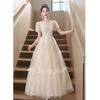 Vestido de Noche para Mujer 2024 Nuevo Lujo Accesible Nicho Elegante Pequeño Banquete de Alta Gama Anfitrión Elegante Vestido de Cumpleaños