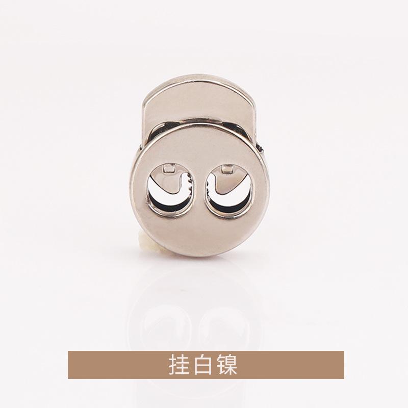 K23A6984挂白镍.jpg