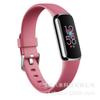 Adecuado para Pulsera Inteligente Fitbit Luxe Correa de Silicona Fitbit Luxe Pulsera de Silicona Oficial Mismo Estilo