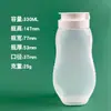 Botella de Kétchup de 330 ml con Tapa Flip-Top, Botella Vacía Sellada a Prueba de Fugas Resistente a Altas Temperaturas de PP, Botella Rociadora para Salsa de Mostaza