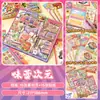 Livro de Adesivos Jogo Divertido de Desafio da Ziyi Aki para Crianças Artesanato Divertido DIY Livro Silencioso Brinquedo Alívio de Estresse Adesivos