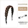 Diadema para Peluca para Mujer con Brillantes Pedrería, Trenza de Espiga Retorcida, Realza Naturalmente el Volumen del Cabello, Accesorio para el Cabello de Corona Alta, Oculta la Línea del Cabello, Accesorio para Peluca