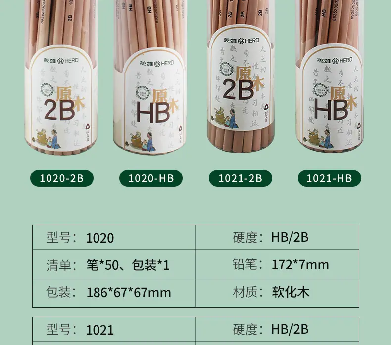 描述图_23.jpg