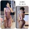 Lencería Sexy Noche Larga Morado Cheongsam Chica Atrevida Strap-On Transparente Pura Tentación Malla Pasión Tentación Cheongsam 1832