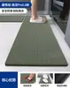 Los tapetes para piso de cocina son absorbentes de agua, antideslizantes, a prueba de aceite, se pueden limpiar con trapo, lavables, resistentes a las manchas y adecuados para puertas de entrada y uso doméstico.