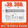 Guia de Borda de Porta de Água Fina Métrica de Roma Molde de Plástico Coluna Guia Super Dura Resistente ao Desgaste Coluna Guia Reta Coluna Guia de Precisão Molde de Plástico Porta de Água para Rosqueamento