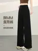 Pantalones rectos de pierna ancha, holgados, adelgazantes, de cintura alta y con caída para mujer, con bolsillos, adecuados para fitness al aire libre, caminar, entrenamiento y deportes de primavera y verano.