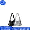Bolsa de Ombro Macia em Couro RPET Estilo Japonês e Coreano, Bolsa Tote Fashion, Bolsa Transversal em Couro RPET Estilo Japonês, Fábrica Personalizada