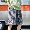Pantalones Casuales Rectos Holgados para Casa Holgados Modernos de Playa para Hombre Verano Delgados Shorts Florales Casuales Pantalones Cinco Puntos de Secado Rápido