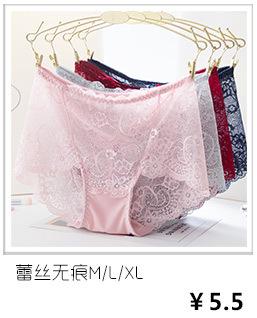相关推荐模板_05.jpg