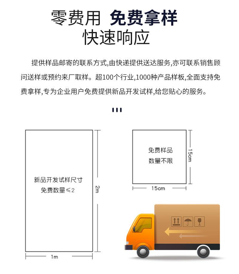 描述图_15