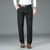 Jeans Ligeros de Negocios para Hombre, Lavados, de Cintura Alta, Clásicos, Versátiles, Juveniles, para Hombres de Mediana Edad, Temporada de Primavera, Cómodos, Nuevo Estilo Moderno