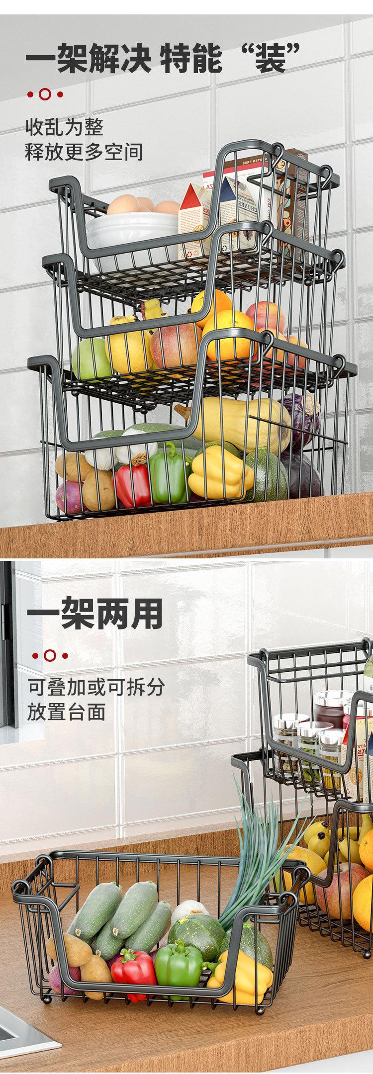 蔬果篮详情_03.jpg