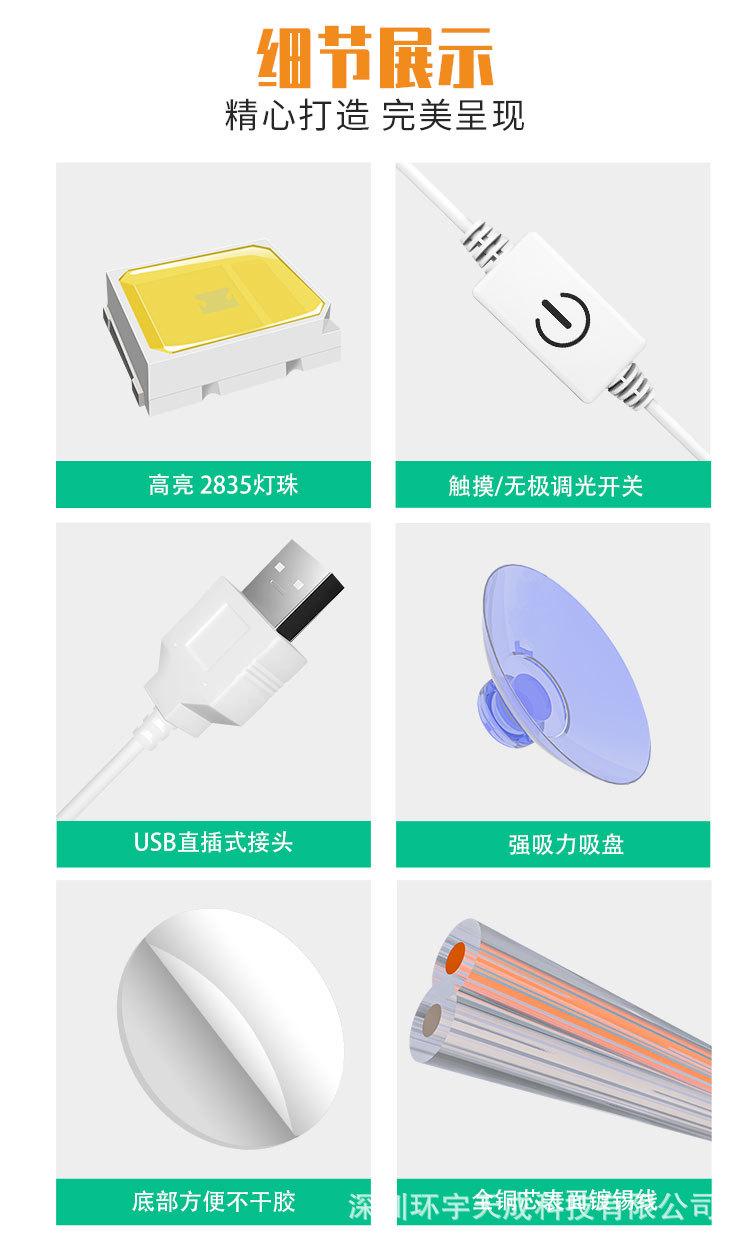 详情页-_08.jpg