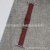 Adecuado para Applewatch Apple 7 Correa de Cuero Corte Plano Correa Fina de Cuero Correa de Reloj de Cintura Pequeña Lista para la Venta