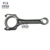 Adequado para Cs35Plus, Cs55Plus, Eado Plus, Montagem de Biela do Motor Blue Whale Jl473Zq