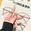 Gafas Planas Metálicas Ojo de Gato Anti Luz Azul 2025 Nuevo Estilo Ins Monturas de Gafas Moda Transfronteriza Se Pueden Montar Lentes Graduados