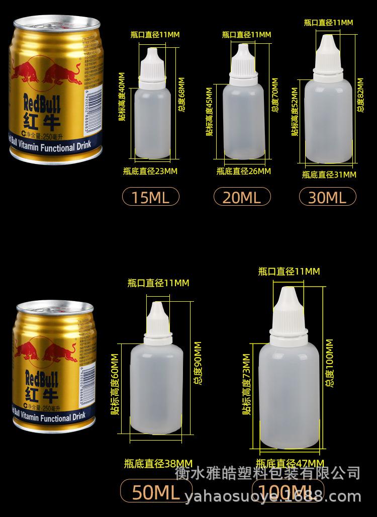 详情_04.jpg
