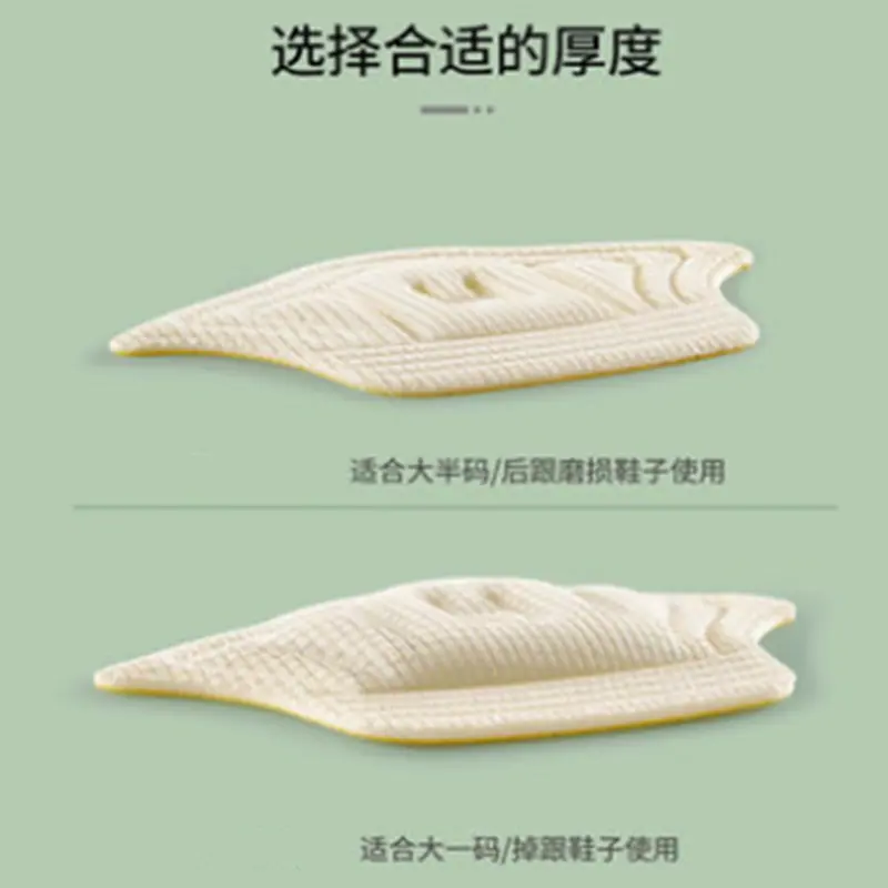 微信截图_20210820114053