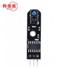 Módulo sensor de seguimiento de seguimiento completo sonda de seguimiento infrarrojo coche inteligente robot TCRT5000