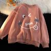 Outono e inverno novo rosto sorridente estampado moda estilo Hong Kong solto all-match velo estilo preguiçoso moletom de manga comprida para mulheres ins