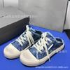 Home B Super Fire Zapatos de Lona con Cordones de Media Puntera para Mujer 2024 Verano Nuevo Plano Combinable Zapatos Viejos Pequeños Sucios Modernos