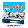 Torno Ca6266 Torno Comum Máquina-Ferramenta Equipamento Torno de Chão Torno Comum Carro do Torno Torno Horizontal