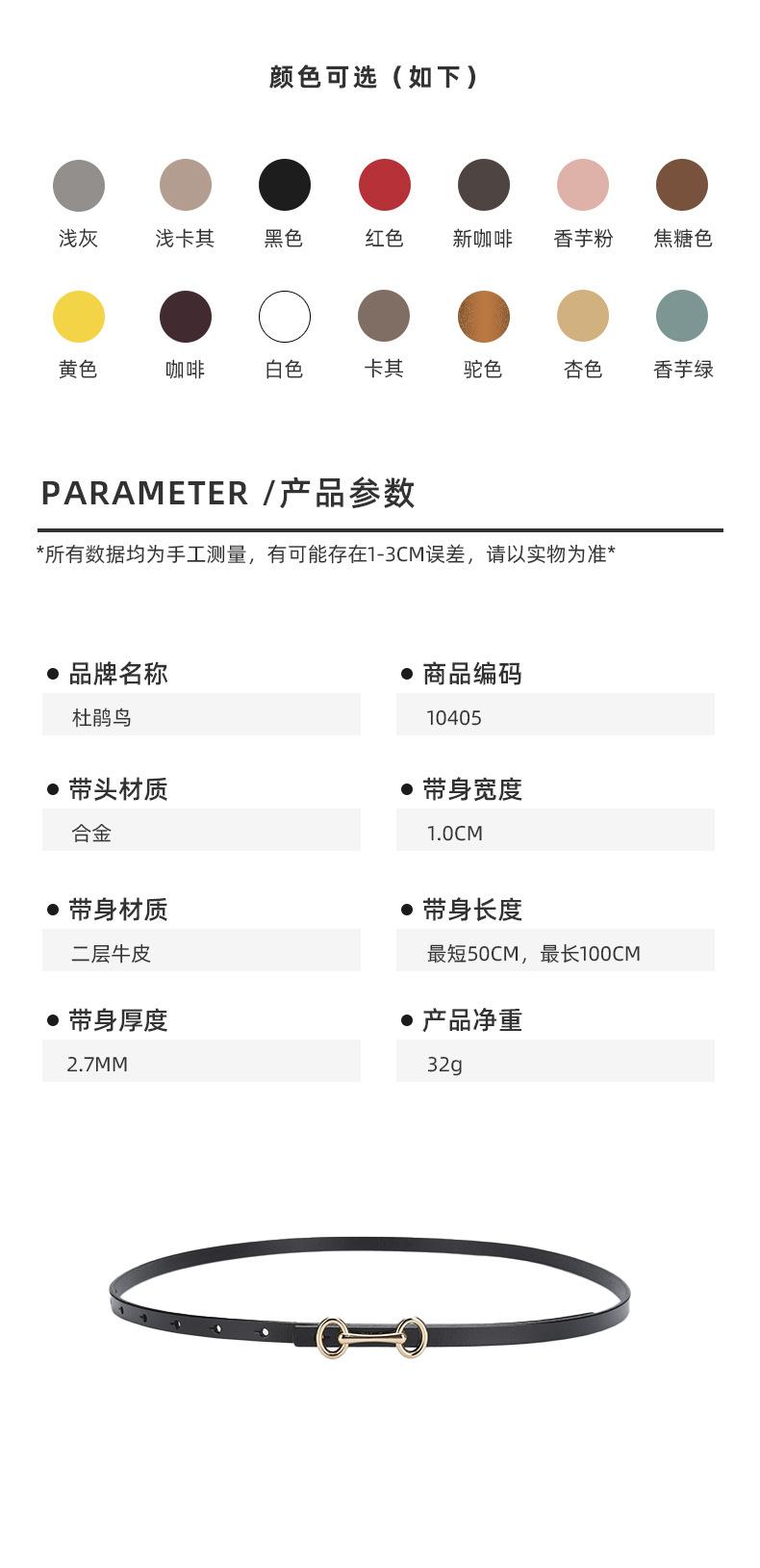 详情-10405_02.jpg