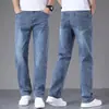 Jeans de alta qualidade de perna larga para homens, corte reto e solto, novas calças masculinas outono 2026, calças compridas casuais Xintang