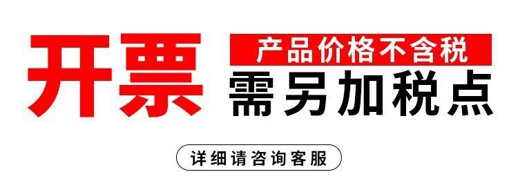 骑行面罩