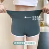 Shorts Deportivos Transpirables de Verano Anti-Exposición para Correr, Shorts de Seguridad de Seda Helada Barbie para Yoga, Levantar Glúteos y Reducir Abdomen