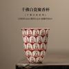 Taza de Aroma de Color Porcelana Blanca Mil Budas Serie Dunhuang Feitian Creativo Juego de Té de Cerámica para Interior y Exterior Taza de Té Taza de Té