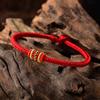 Pulsera de Cuerda Roja del Año del Zodíaco para Mujer Tejida a Mano de Cuatro Lados Ocho Hebras Círculo Qiankun Pareja Masculino y Femenino Estilo Étnico Pulsera Roja