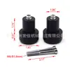 Adecuado para Motocicleta Kawasaki Zx-12R 2001-2004 Barra de Protección de Goma Anticaída Almohadilla Anticolisión Dispositivo Anticaída y Envoltura de Burbujas