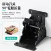 Bisagra Plegable de Bloqueo Automático de 90 Grados, Soporte de Pata de Mesa Engrosado para Mesa de Café y RV, Extensible a 180 Grados, Componente de Fijación