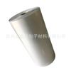 3M92062 etiqueta adhesiva de poliéster blanco mate PET etiqueta adhesiva de transferencia térmica etiqueta de placa de identificación de producto