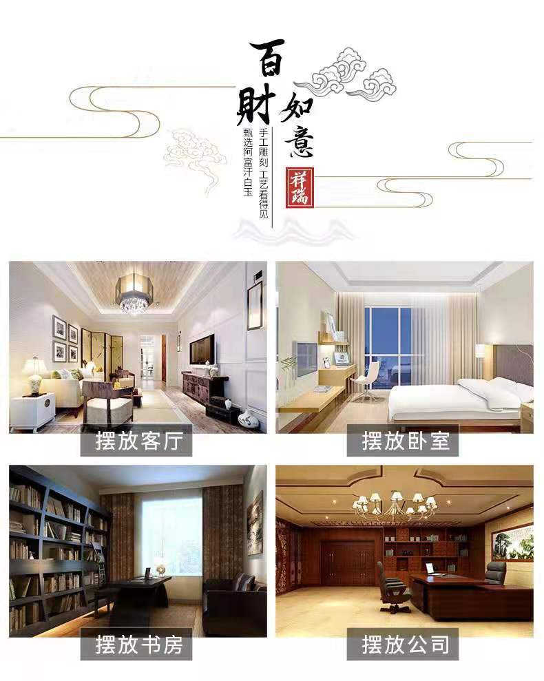 微信图片_2020122622205144
