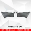 Adecuado para Tesla Huanxin Modelo3 caja de almacenamiento lateral para puerta delantera y trasera, caja de almacenamiento portátil modificada para ranura de puerta