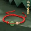 Pulseira de Fio Colorida Estilo Étnico para o Festival do Barco-Dragão, Pulseira de Contas Estilo Xizang, Joia Simples e de Luxo Leve