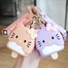 Monedero de Silicona para Gato Llavero Colgante Almacenamiento de Monedas Mochila Colgante Personalidad Moda Pequeño Regalo Venta al por Mayor