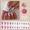 Estilo chinês Nail Polish terminou fosco de comprimento médio unha flor de lótus padrão waxberry vermelho dragão fruta coração vermelho branco