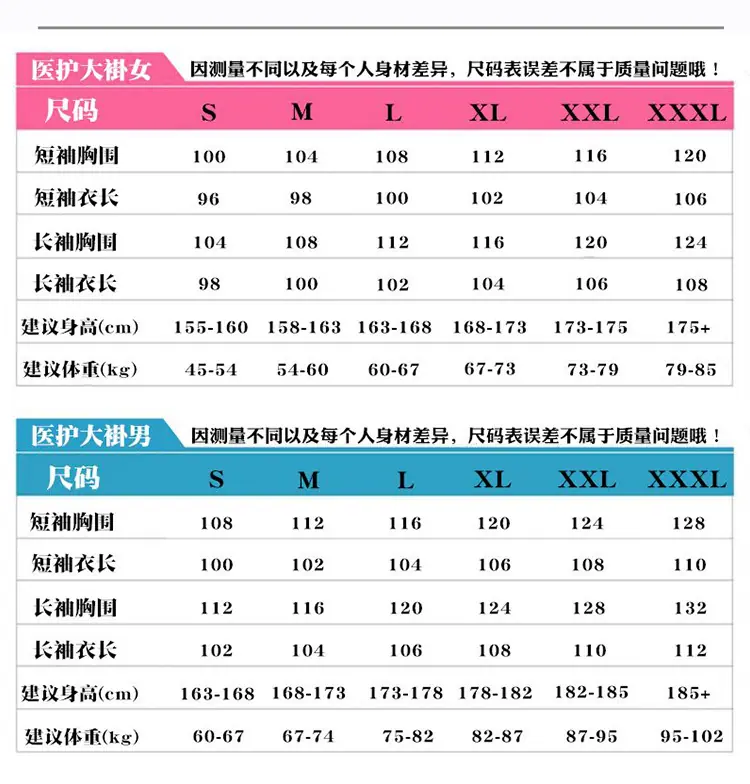 详情图_6.jpg