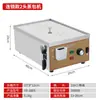 Vaporizador de Dos Niveles en Stock para Uso Comercial, Vaporizador Eléctrico de Mesa para Panecillos Pequeños, Vaporizador para Tienda de Desayunos para Panecillos, Empanadillas y Panes al Vapor