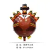 Cosecha de Otoño Transfronteriza Globo de Pavo con Hojas de Arce de Calabaza de Tres Capas Accesorios de Decoración para Fiesta de Pavo de Acción de Gracias