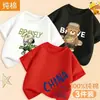Ropa de Verano para Niños Camiseta de Manga Corta para Niños 2026 Nueva de Verano Algodón Puro Marca de Moda Tops para Niños Mayores Camisetas de Media Manga