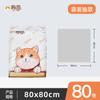 Mantel desechable Ju Meow para mesa redonda de fiesta, impermeable y a prueba de aceite, rectangular grueso, desechable, para uso doméstico, venta al por mayor