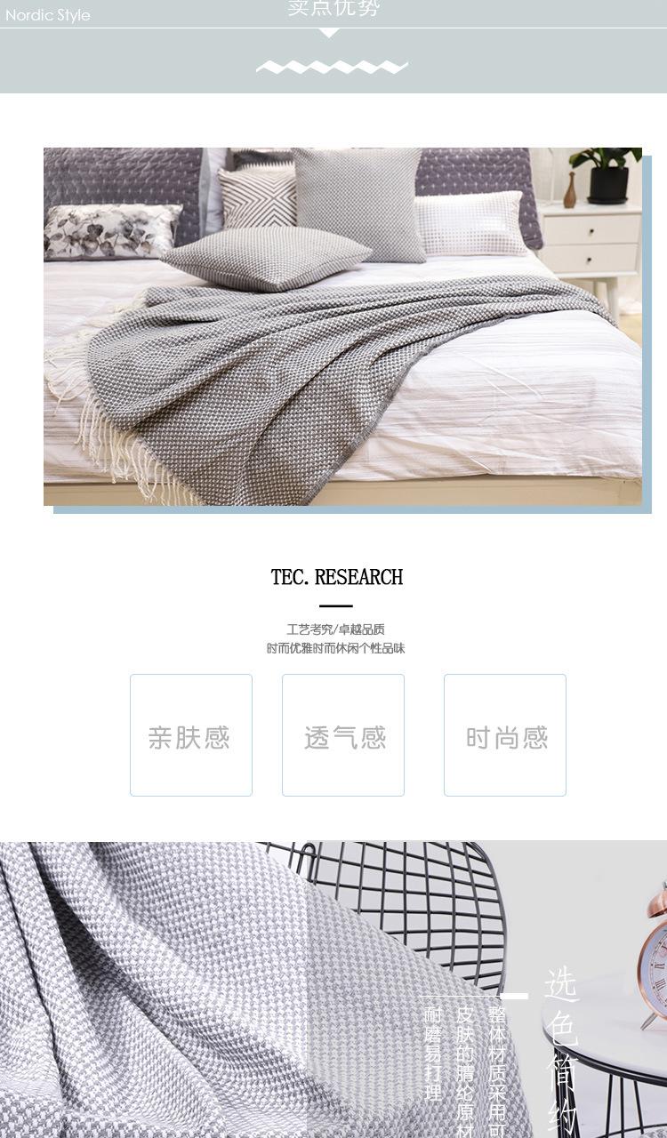 详情页_03